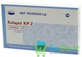 Колапол КП-2 - гемостатическая губка, полоски 20 х 8 х 1,8 мм (10 шт) 13890 - фото 35779