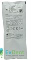 Neo Spectra (Нео Спектра) ST HV A1 - светоотверждаемый композитный материал (3 г) 14770 - фото 36203