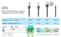 P1255 RA Щетка полировочная NTI белая (средняя жесткость) D = 4,5 мм, длина 7 мм 19211 - фото 24881