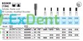 835KR-012C-FG Бор алмазный NTI, форма цилиндр круглый кант, грубое зерно 14206 - фото 25662