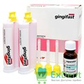 Gingifast (Джинджифаст) Elastic - A-силикон для воспроизведения десны, эластичный (2 x 50мл) 12374 - фото 1208