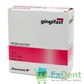 Gingifast (Джинджифаст) Elastic - A-силикон для воспроизведения десны, эластичный (2 x 50мл) 12374 - фото 1209
