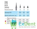 833-018F-FG Бор алмазный NTI, форма окклюзионное контурирование, мелкое зерно 17063 - фото 26319