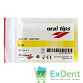Канюли Oral Tips (Орал Типс) - интраоральные канюли, желтые (48 шт) 12762 - фото 1227