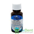Изолирующая жидкость для керамики Yeti K2 - Lube (10 мл) 20424 - фото 26402